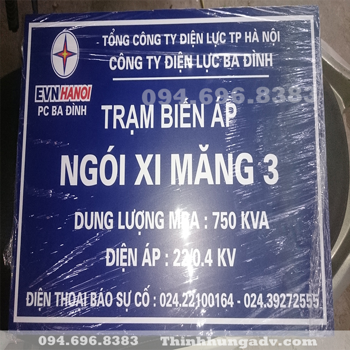 Biển công ty đẹp 2019